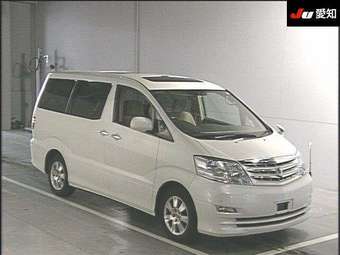 2005 Toyota Alphard For Sale