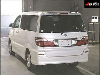 2005 Toyota Alphard Wallpapers