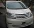 Preview 2005 Alphard