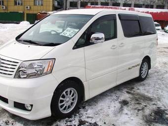 2005 Toyota Alphard For Sale