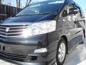 2005 Toyota Alphard For Sale