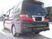 Preview 2005 Alphard