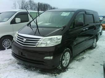 2005 Toyota Alphard For Sale