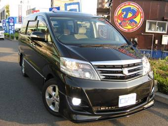 2005 Toyota Alphard Pictures