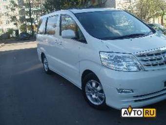 2005 Toyota Alphard For Sale