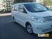 Preview Alphard