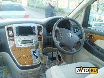 2005 Toyota Alphard Pictures