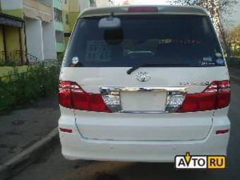 2005 Toyota Alphard Pics