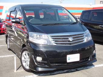 2005 Toyota Alphard Pictures