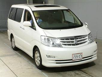 2005 Toyota Alphard Pictures