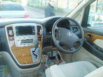 2005 Toyota Alphard Pics