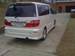 Preview Toyota Alphard