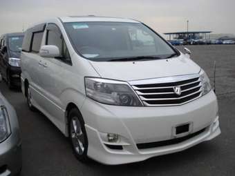 2006 Toyota Alphard Images