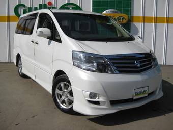 2007 Toyota Alphard For Sale