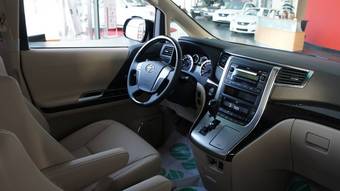 2011 Toyota Alphard For Sale