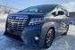 2016 Toyota Alphard III DAA-AYH30W Hybrid 2.5 Executive Lounge 4WD (152 Hp) 