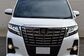 2017 Alphard III DBA-AGH30W 2.5 S A Package Type Black (182 Hp) 