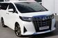 2018 Toyota Alphard III GGH30W 3.5 AT Executive lounge (300 Hp) 