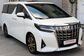 Alphard III GGH30W 3.5 AT Executive lounge (300 Hp) 