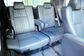 2018 Toyota Alphard III GGH30W 3.5 AT Executive lounge (300 Hp) 