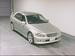 Images Toyota Altezza