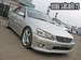 Preview 2000 Toyota Altezza