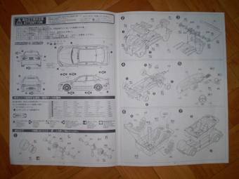 2002 Toyota Altezza Pics