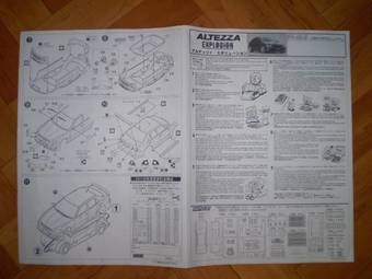 2002 Toyota Altezza Pictures