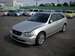 Images Toyota Altezza