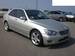 Preview 2004 Toyota Altezza