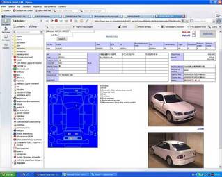 2005 Toyota Altezza Pictures