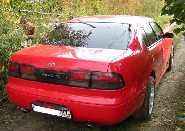 1993 Toyota Aristo