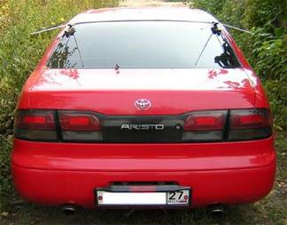 Toyota Aristo