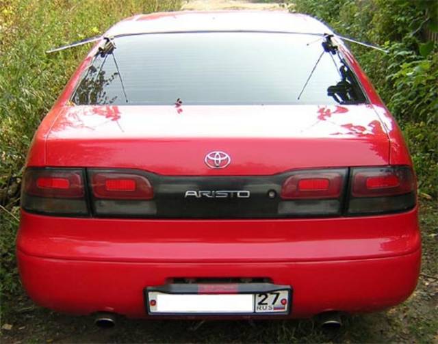 1993 Toyota Aristo