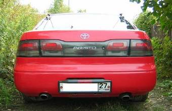 Toyota Aristo