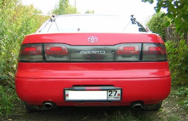 1993 Toyota Aristo