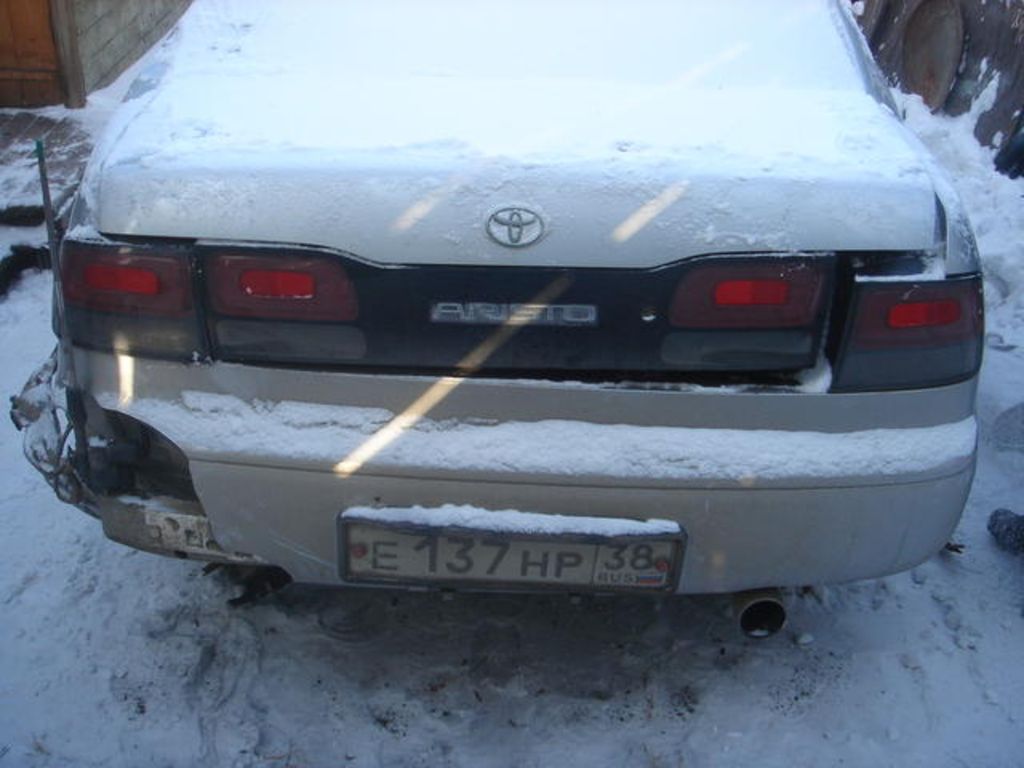 1994 Toyota Aristo