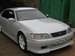 Pictures Toyota Aristo