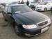 Pictures Toyota Aristo