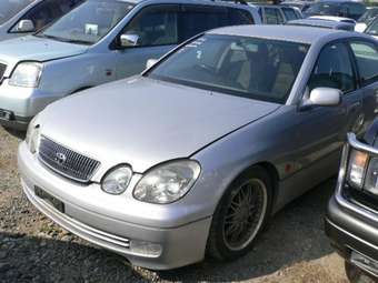 Aristo