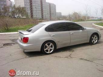 Aristo