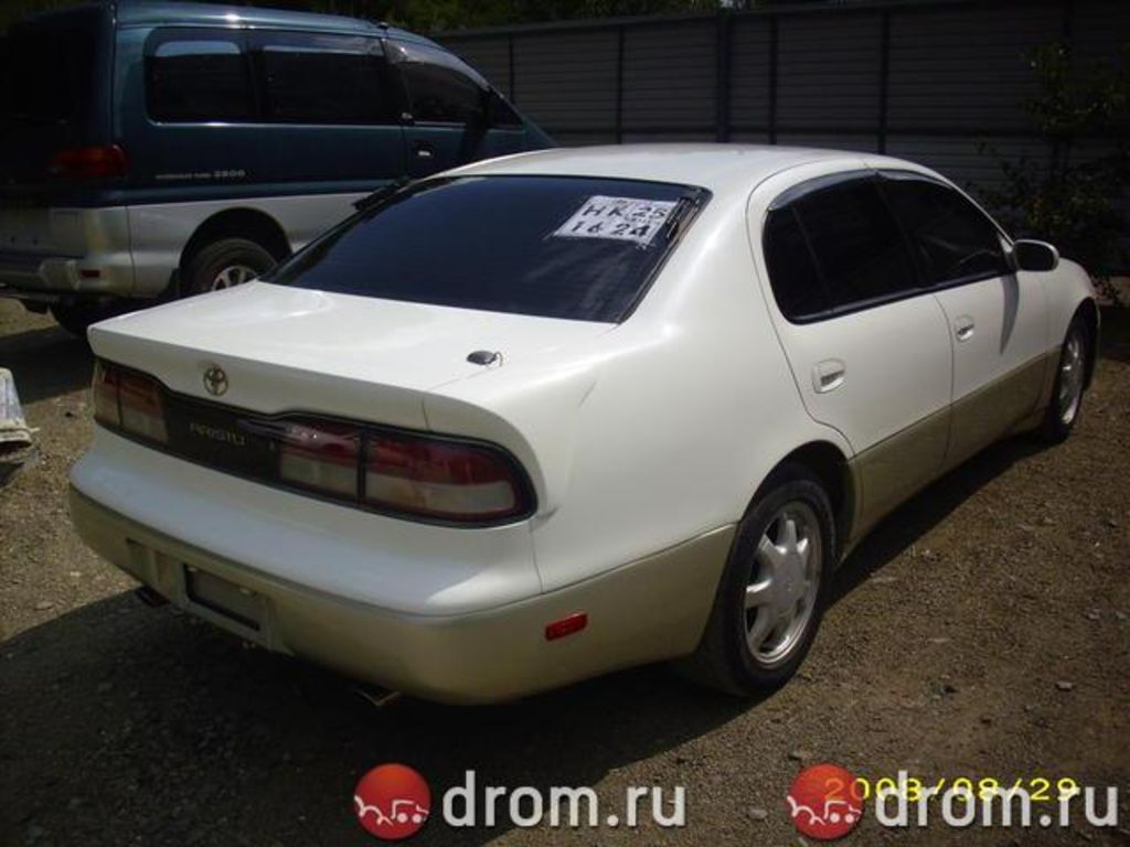1997 Toyota Aristo
