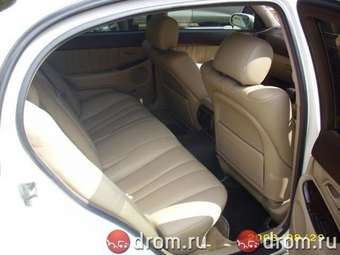1997 Aristo