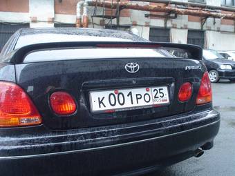 Aristo