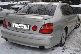 Aristo