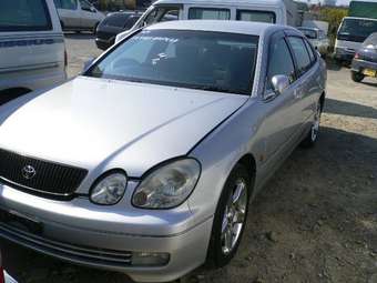 Aristo