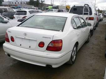 Aristo