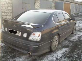 Aristo