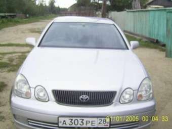 Aristo