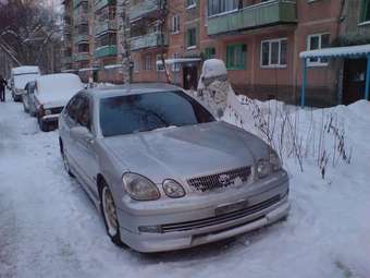 Aristo